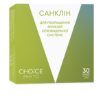 Санклін