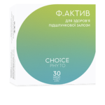Ф. Актив